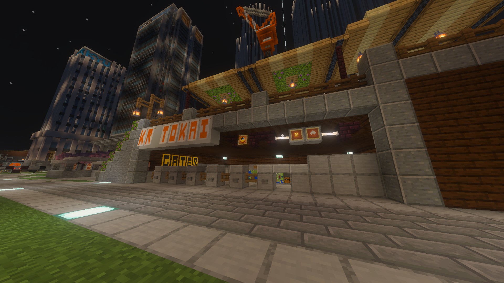 Station 1