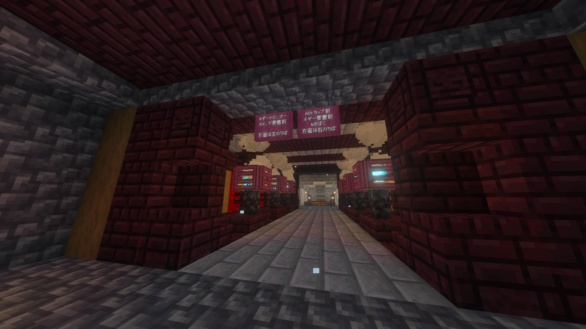 Station 3
