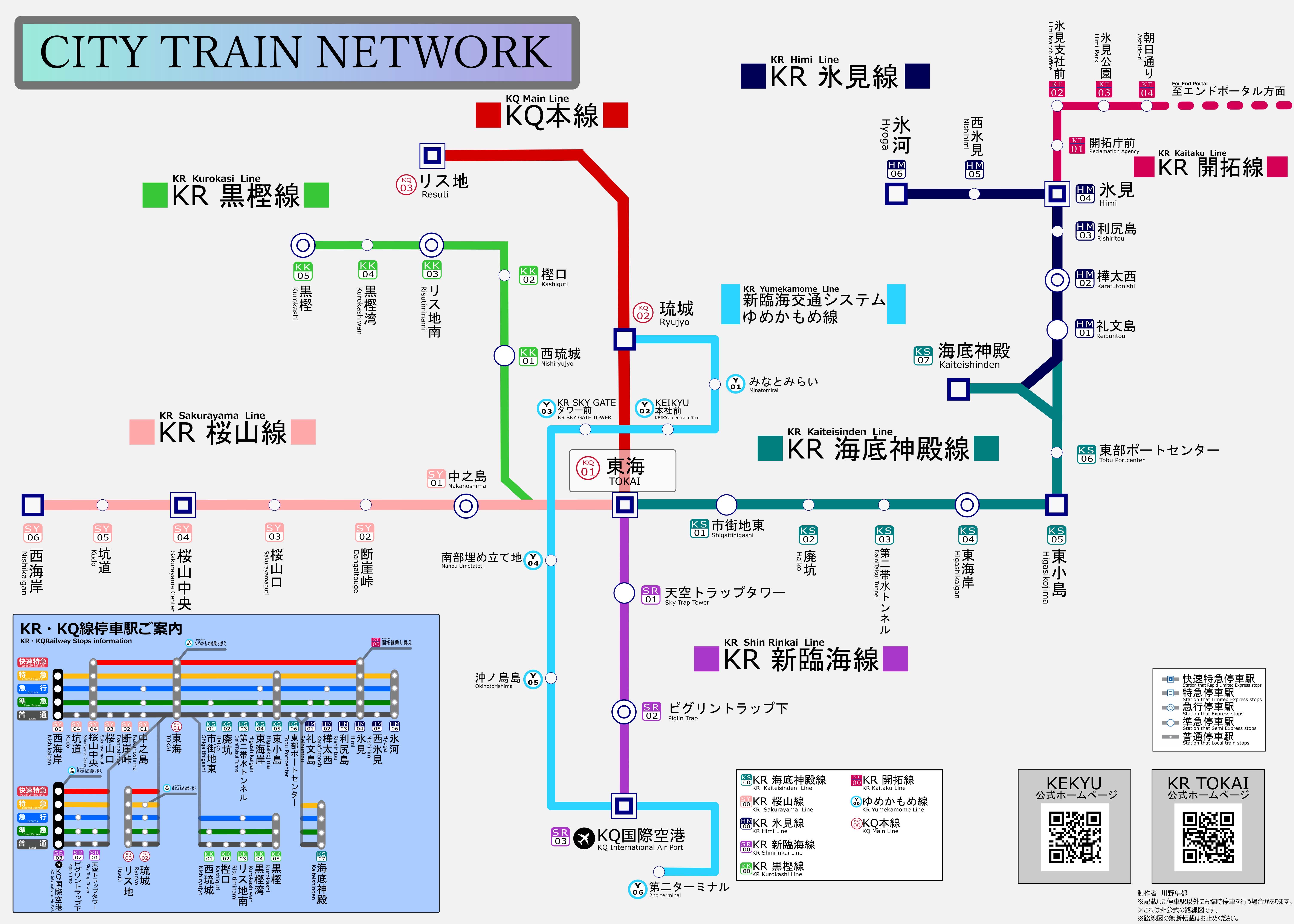 Map 3